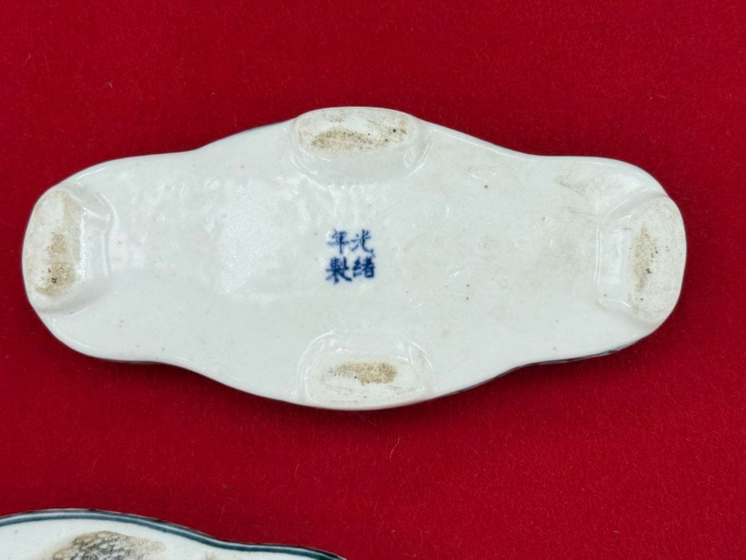 中国　粉彩香合　光緒年製銘　送料込み250501