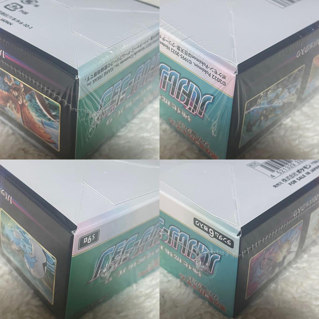 ポケモンカード　 バトルリージョン　1BOX 新品未開封　シュリンク付き