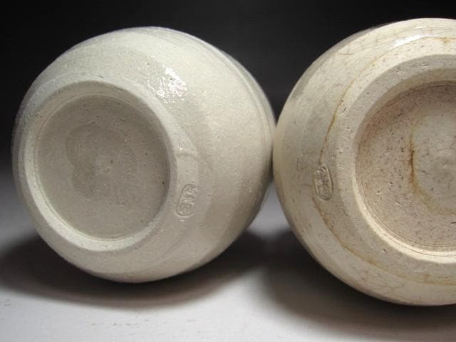 ☆　不老園　四滴茶入　牙蓋☆y565