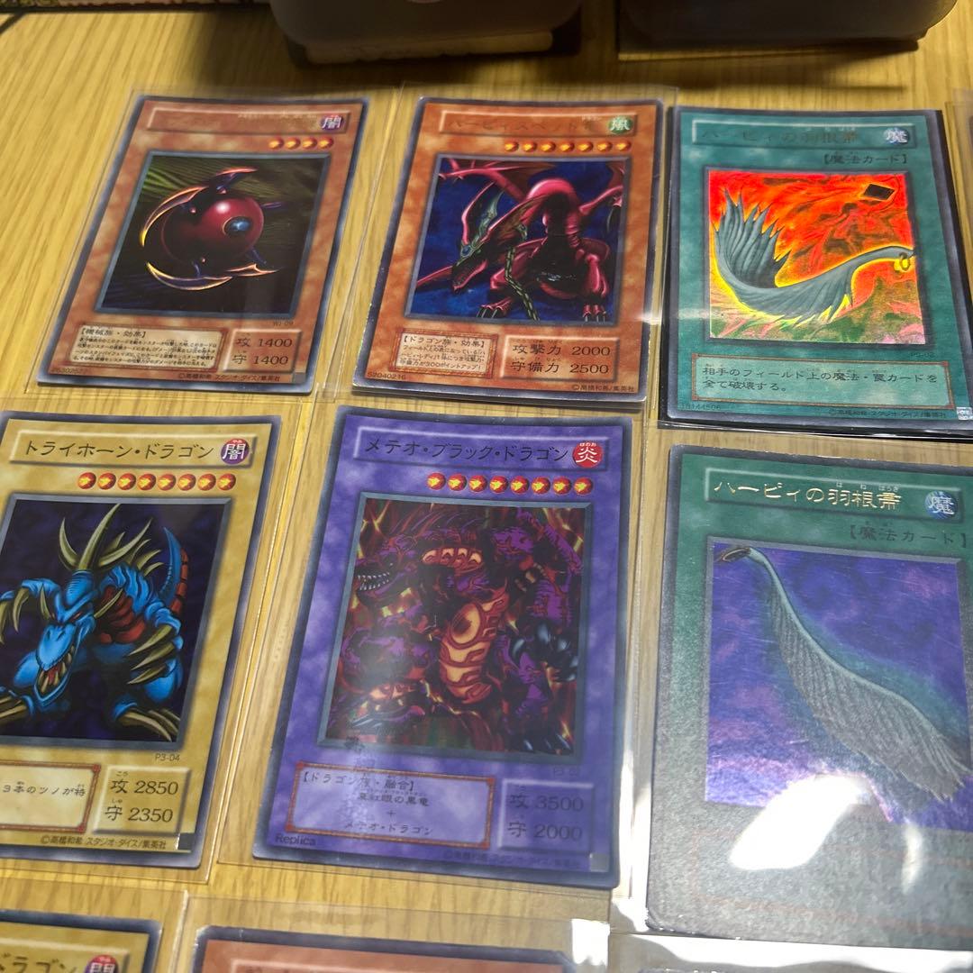 遊戯王カード　引退　まとめ売り キラカード50枚以上　その他セット