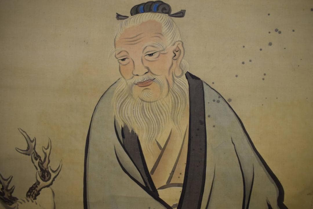 真作/松村呉春/林和清像図/人物鹿図/布袋屋掛軸HJ-119