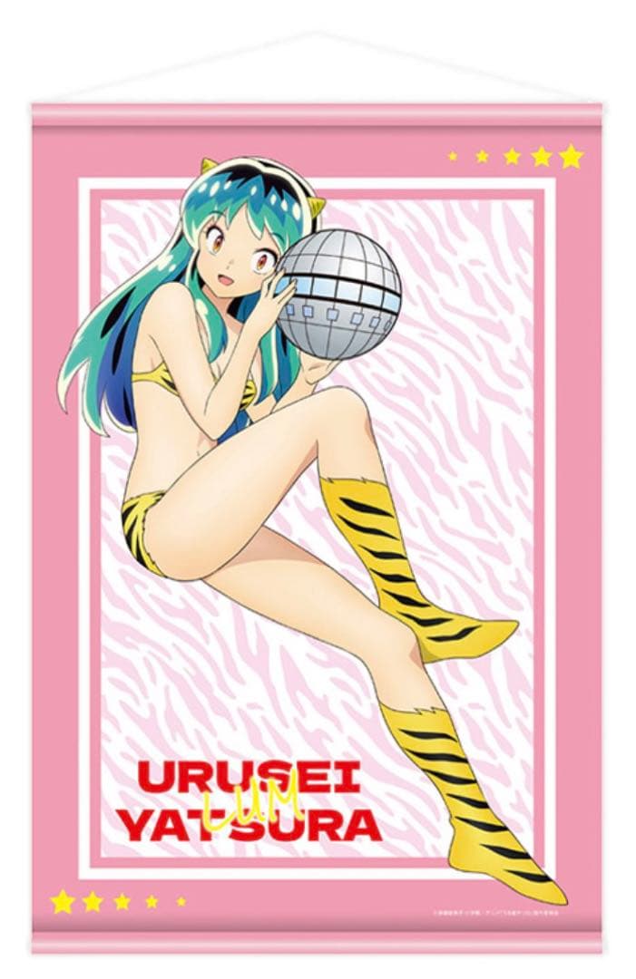 うる星やつら 描き下ろし タペストリー ラム あたる バレンタイン