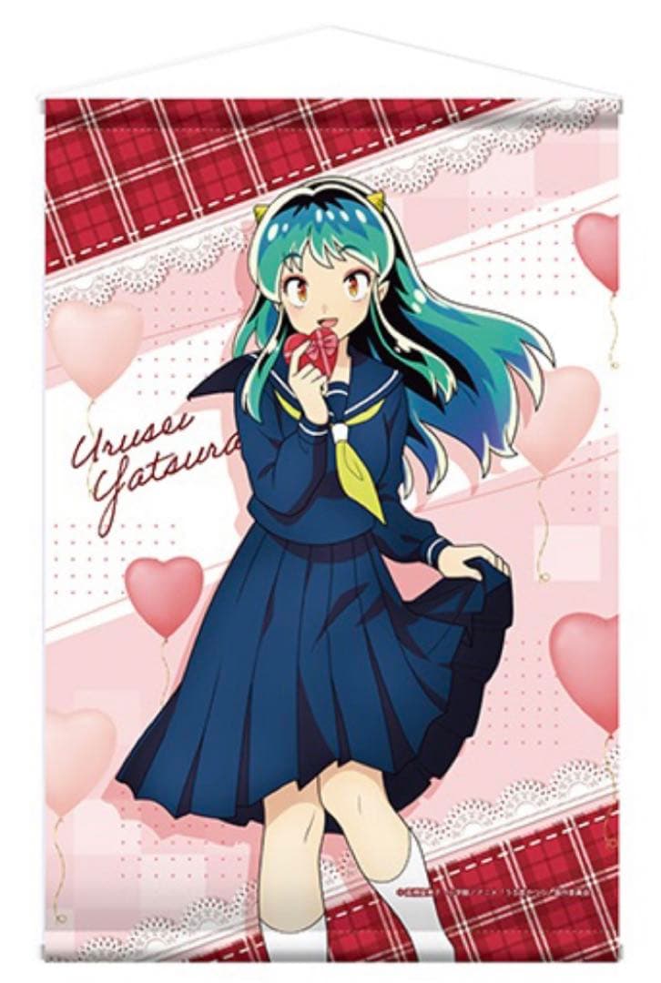 うる星やつら 描き下ろし タペストリー ラム あたる バレンタイン