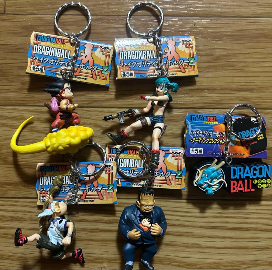 ドラゴンボール ハイクオリティキーホルダー