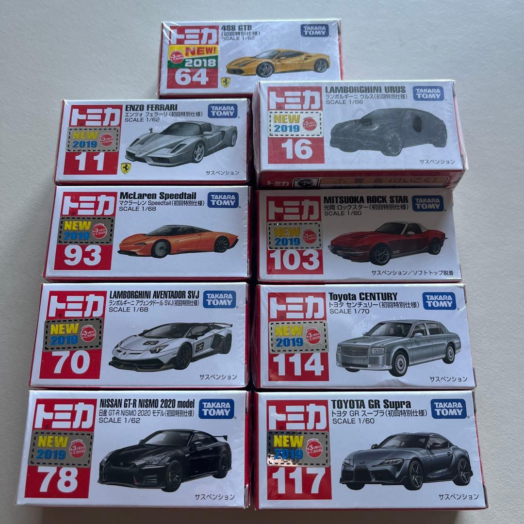トミカ　2018 2019初回特別仕様 9台まとめ売りフェラーリGT-R
