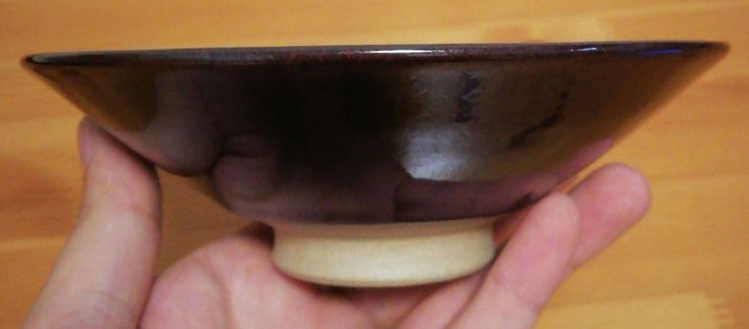 松山誠(玄斎)作　木葉　天目　茶碗　共箱　共布　略歴付　茶道具