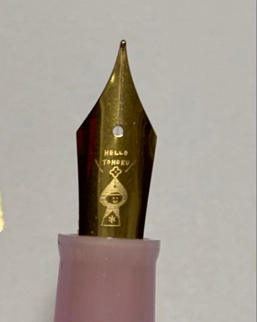 mizutama HELLO TOHOKU 万年筆セット