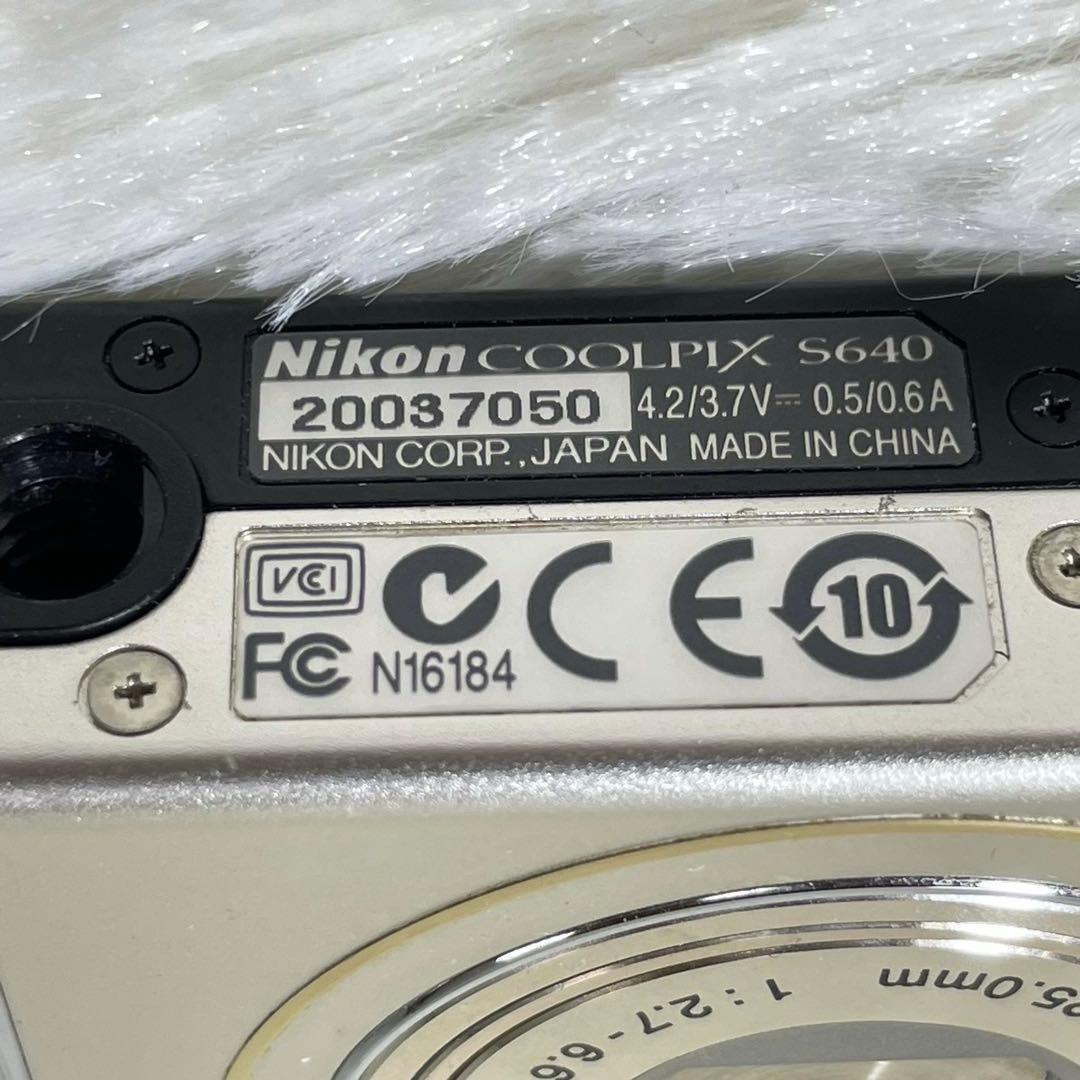 【✨美品✨】Nikon COOLPIX S640【✨付属品あり✨】