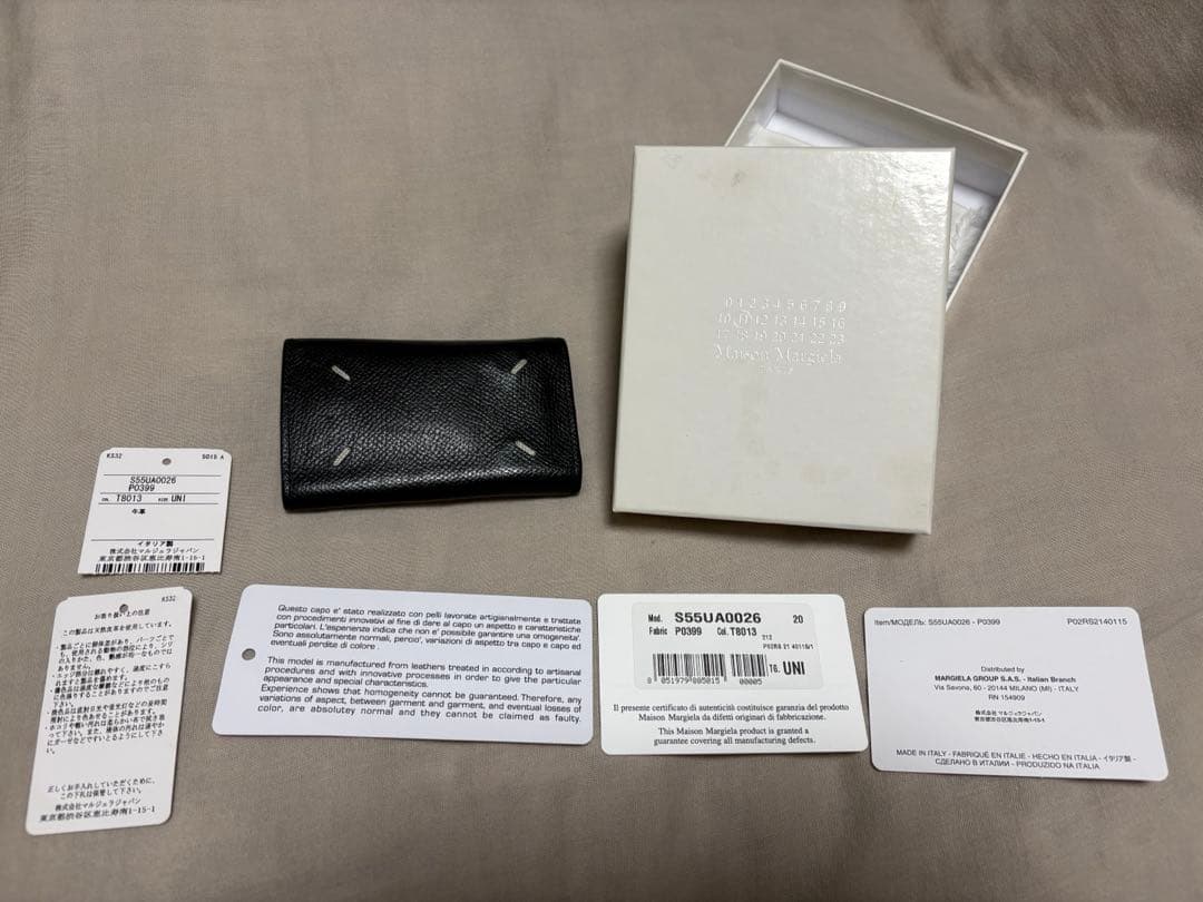 Maison Margiela メゾンマルジェラ 6連 キーケース