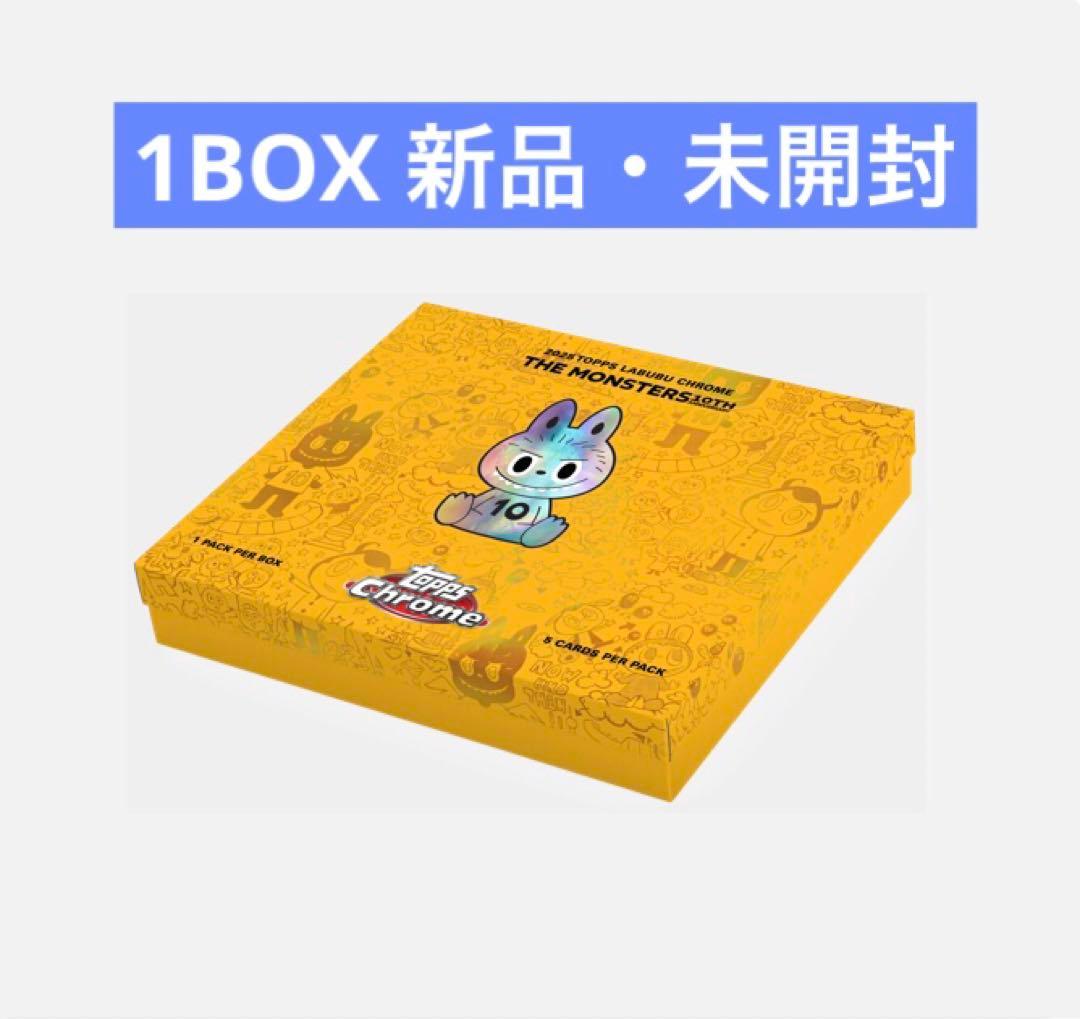 2025 Topps Chrome Labubu 1box 新品・未開封