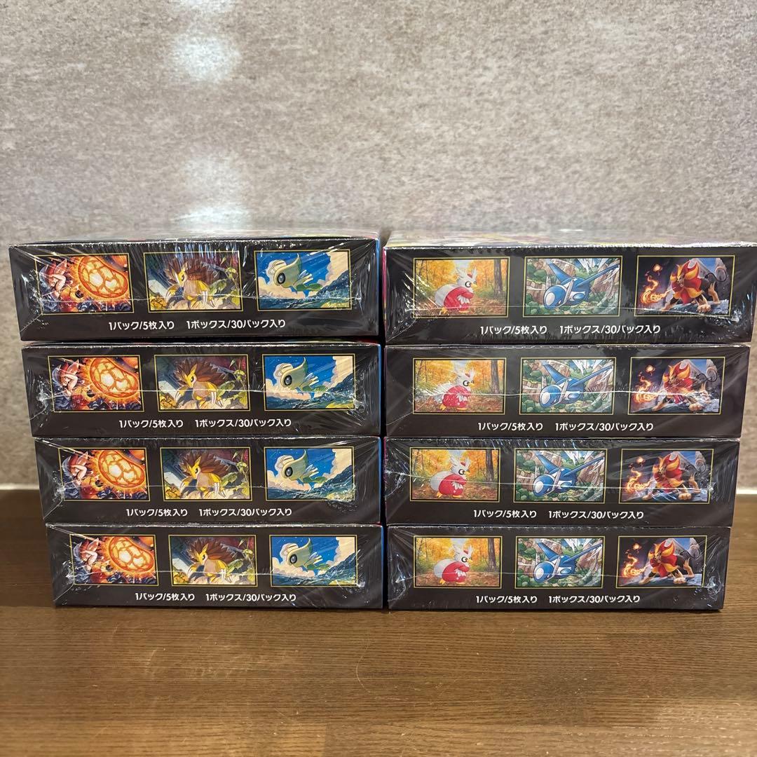 ポケモンカード メガブレイブ4BOX メガシンフォニア4BOX 新品未開封