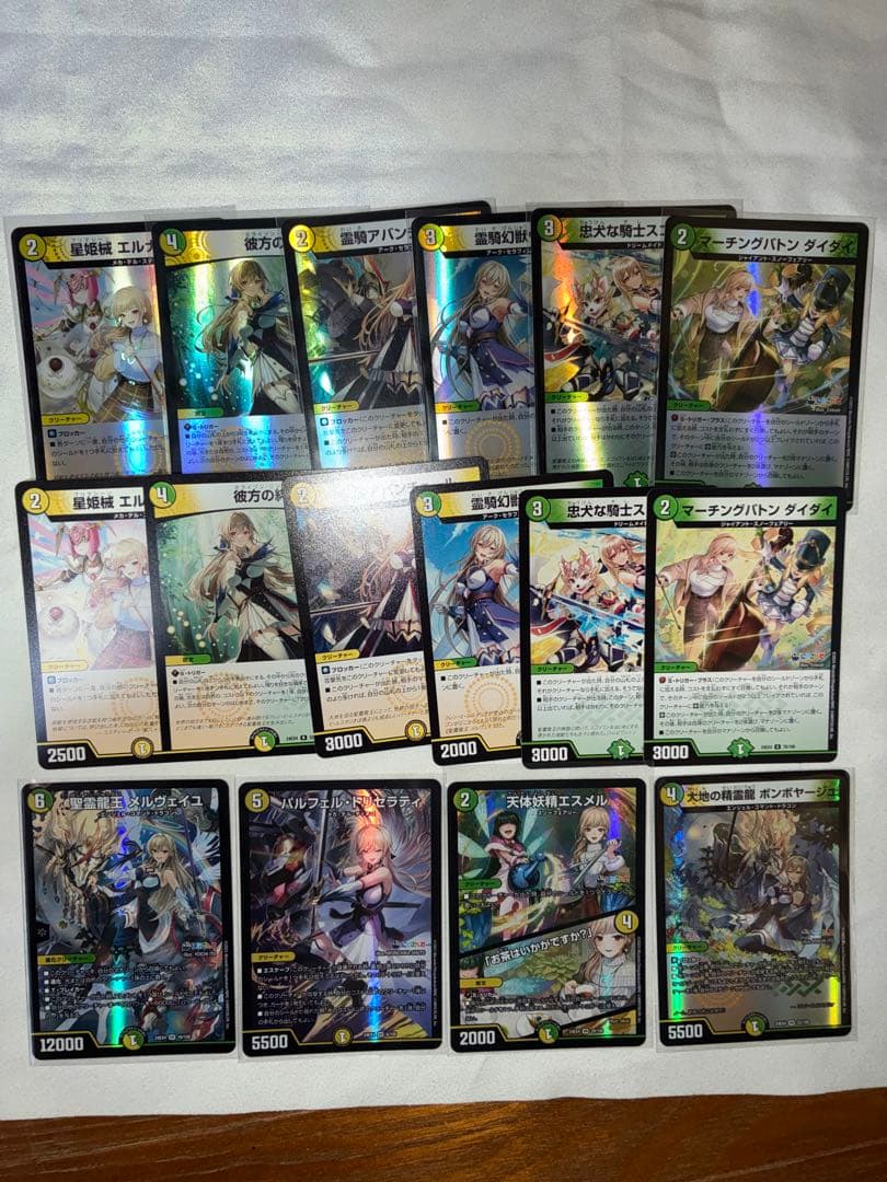 異次元の超獣使い　デュエマ　まとめ売り　コンプリート　にじさんじ