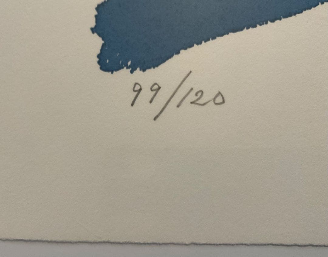 ● 大沢 昌助　四つの仲間　リトグラフ　サイン ED フレーム入