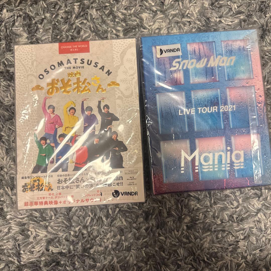 Man CD、DVD、BluRay