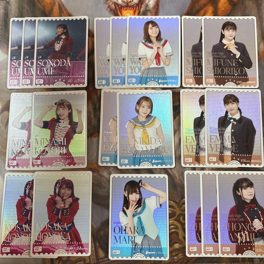 ラブカ　夏、はじまる。　PE 20枚　まとめ売り