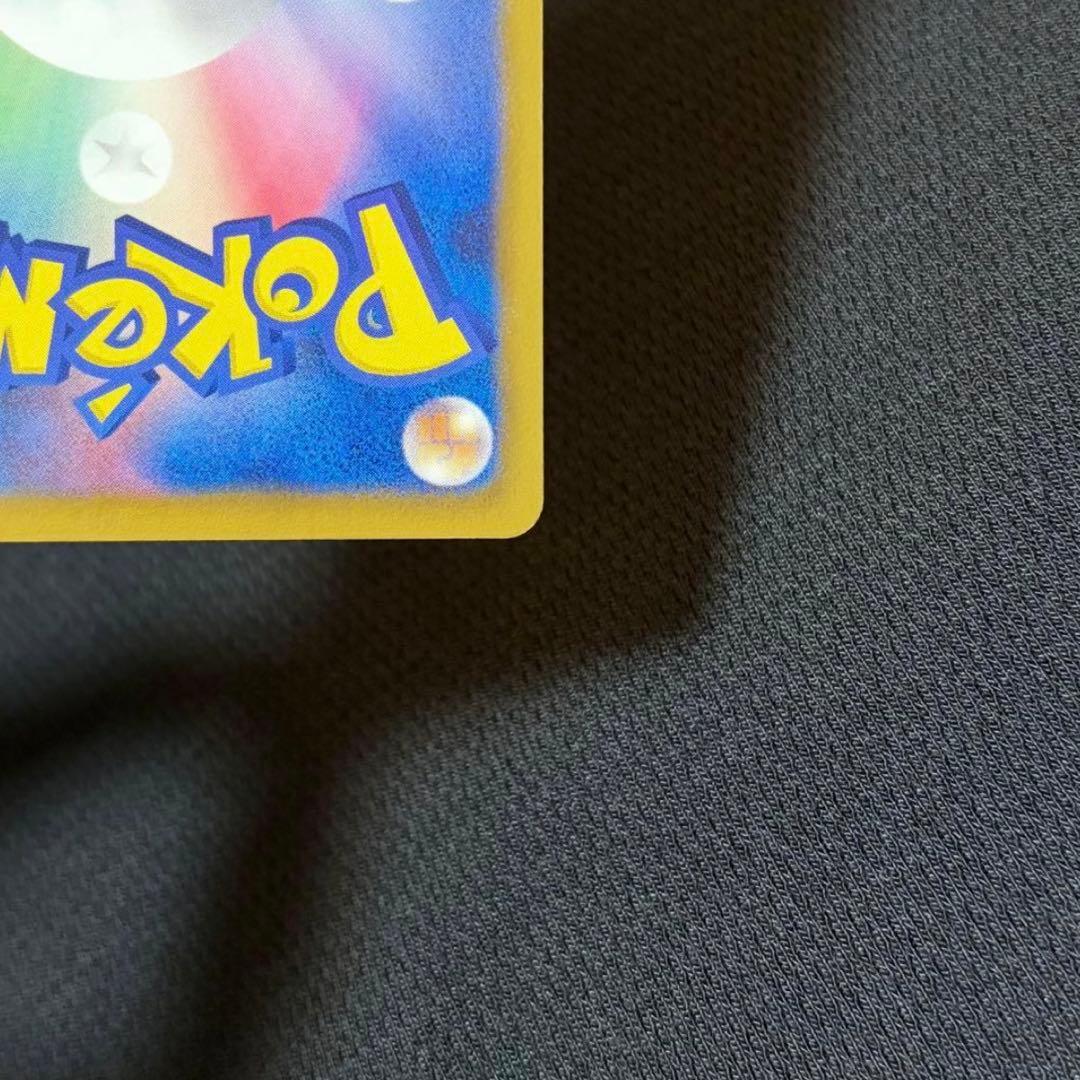 21/0504 美品 ラティアスEX SR BW8 053/051