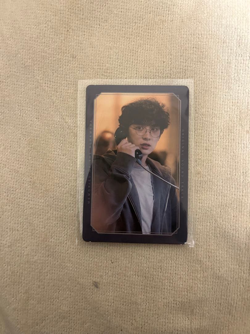 チャニョル EXO アルハンブラ宮殿の思い出 トレカ