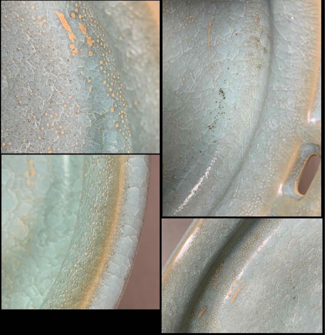 中国 耳付三つ足洗筆（鉢） u6230835