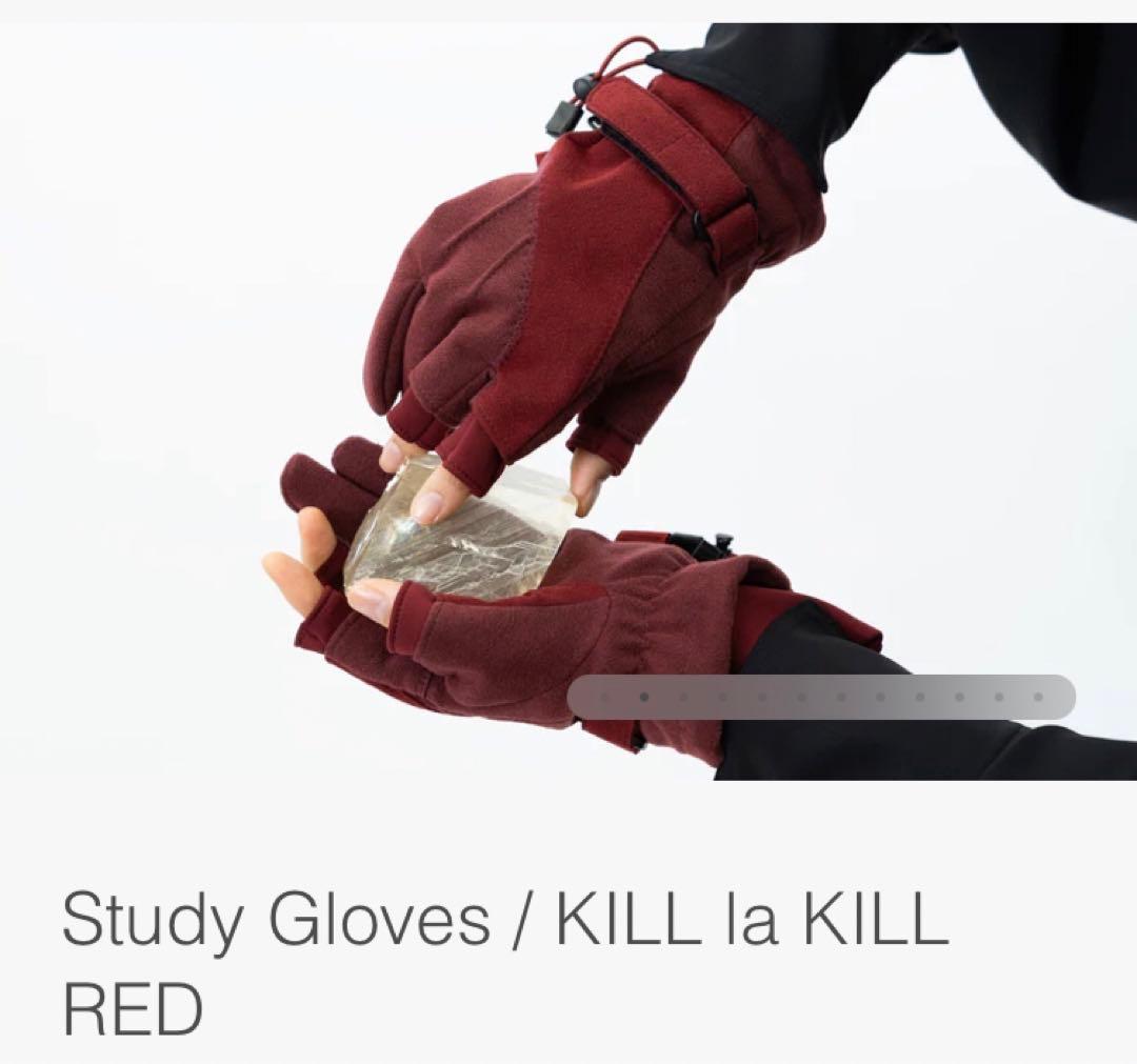 【新品未使用】HATRA×キルラキル　受注限定　スタディグローブ