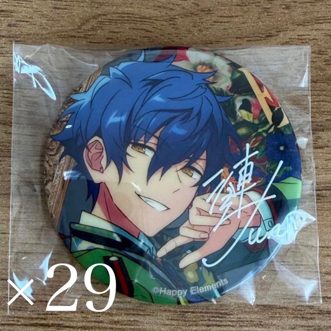 あんさんぶるスターズ TRIP 缶バッジ 漣ジュン 35点