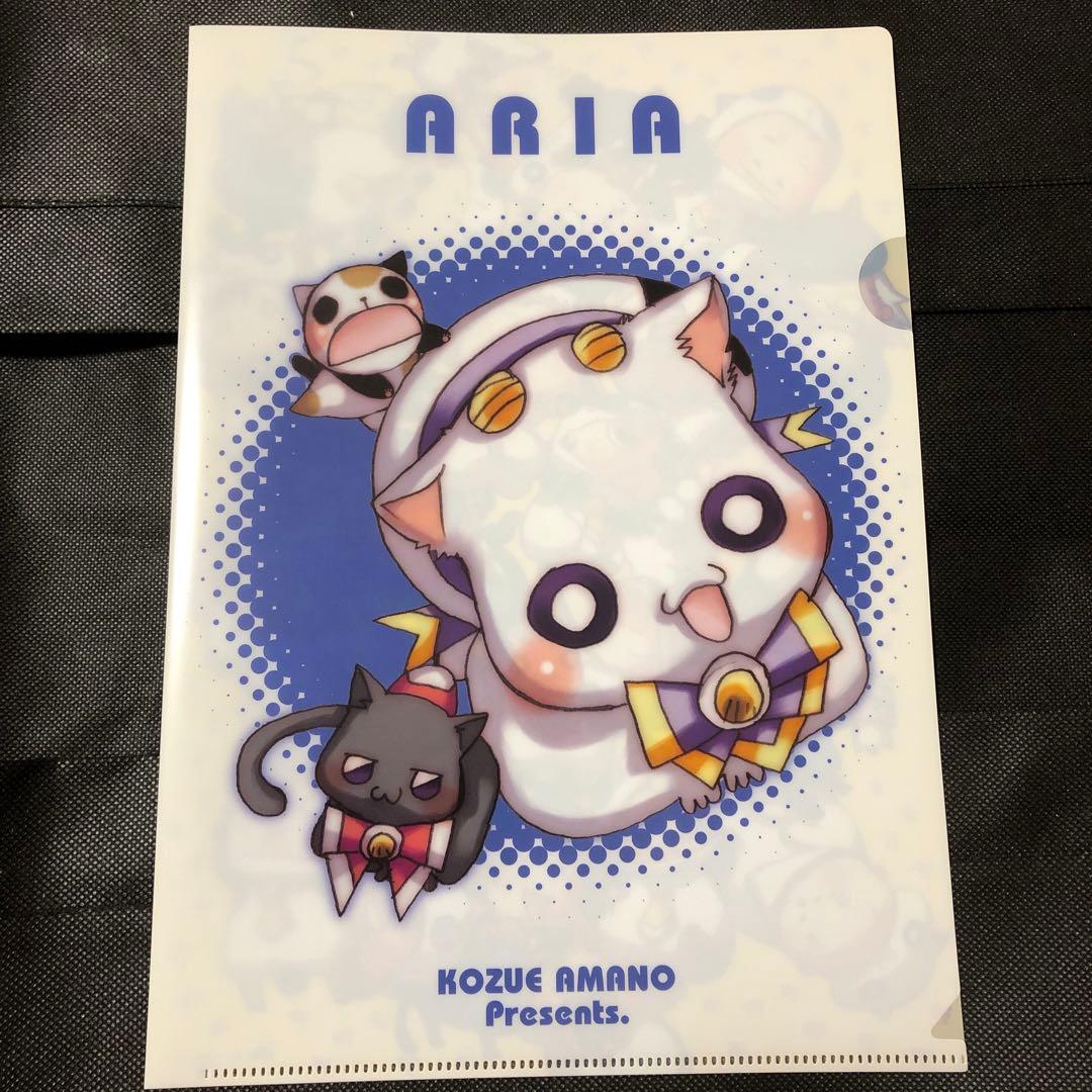 クリアファイル まとめ