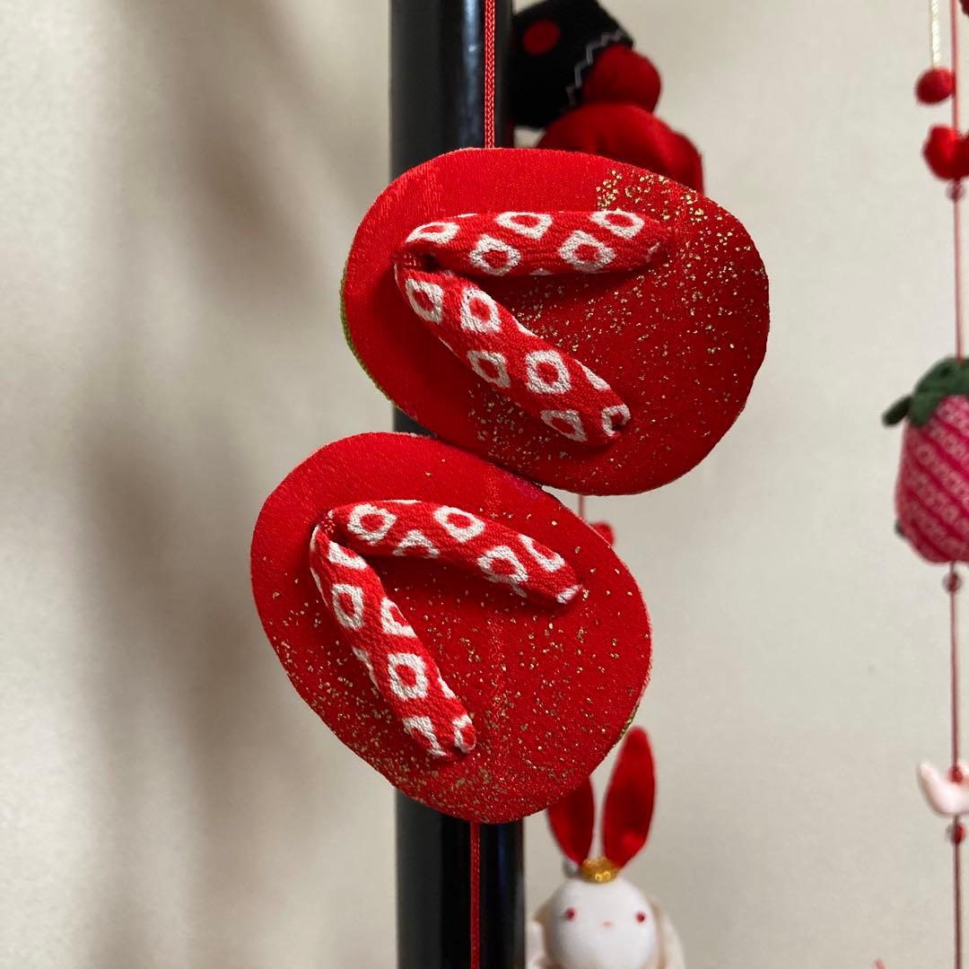 522 あーちゃん　吊るし雛　吊るし飾り