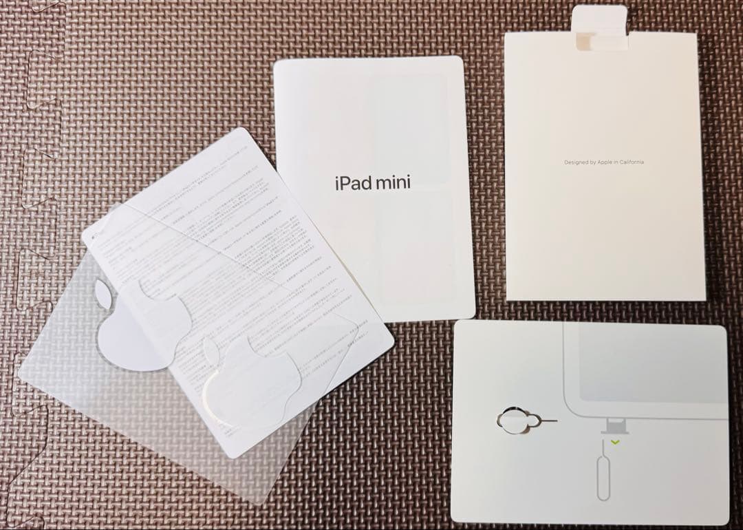 QUATROiPad mini 6 256GB本体+純正ペン+ケース付