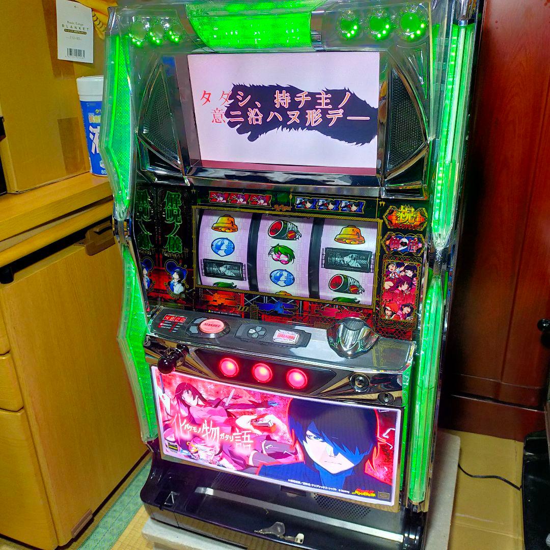 化物語　パチスロ実機