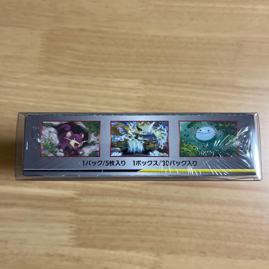 ポケモンカードゲーム　ナイトユニゾン　box　未開封　シュリンク付き