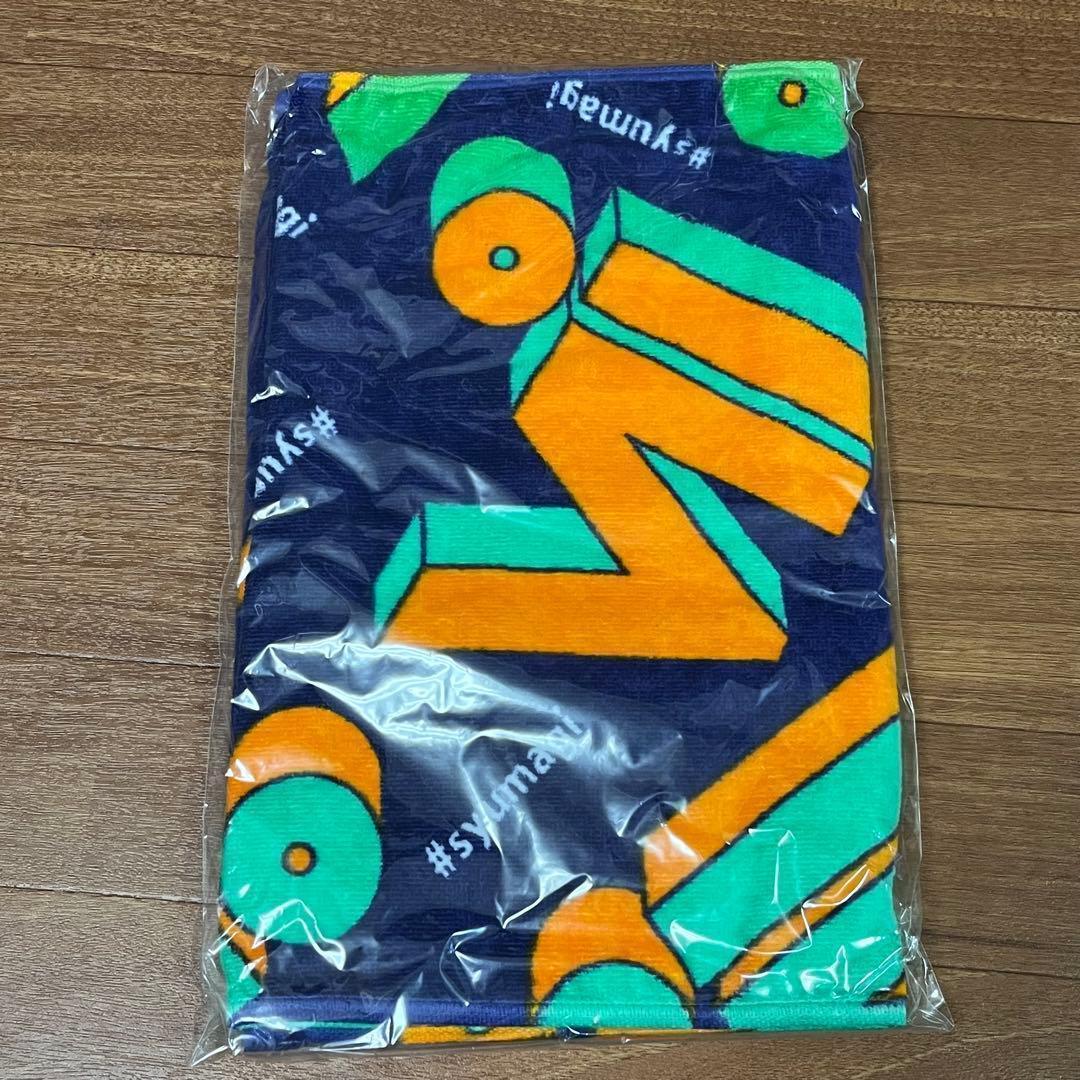 【新品】終電間際≦オンライン。 タオル セット