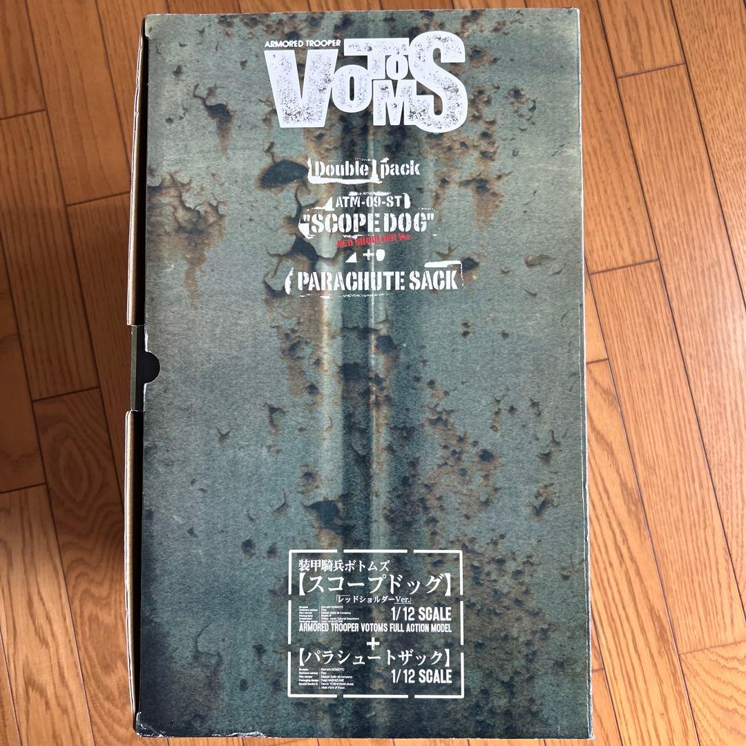 【トイザらス限定】【新品未使用】装甲騎兵ボトムズ 1/12ダブルパック