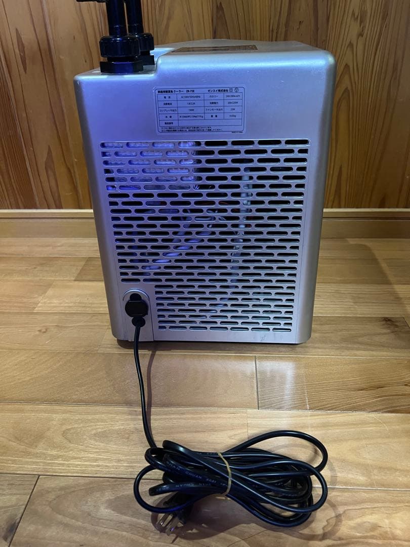 ゼンスイ　水槽用クーラー　zr75e