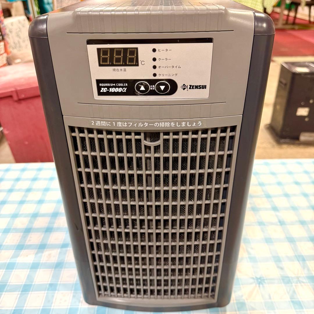 ゼンスイクーラー ZC-1000a (ジャンク品)