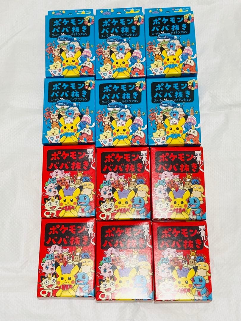 ポケモンババ抜きセット（青・赤） 12個セット