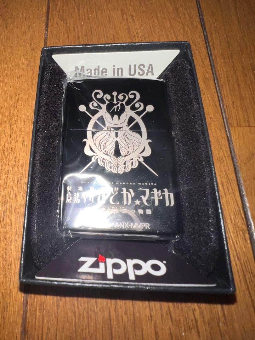zippo 劇場版 魔法少女 まどかマギカ　悪魔ほむら 希少　ジッポ