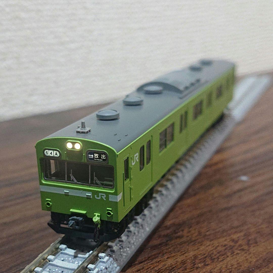トミックス 98442 JR 103系通勤電車 ウグイス 基本+増結セット