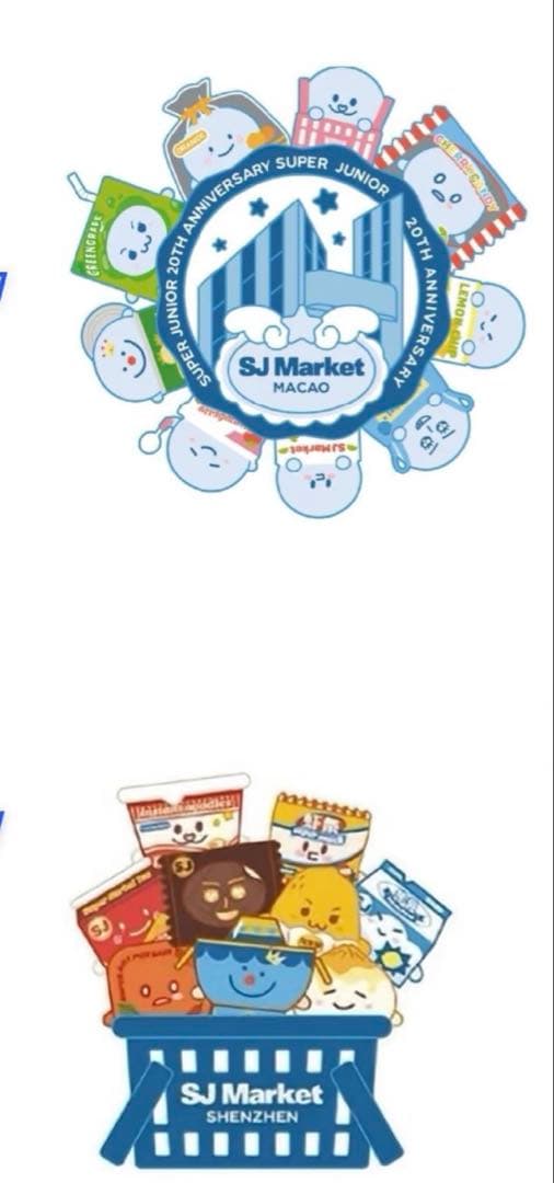 SJMarket都市限定マグネット3枚