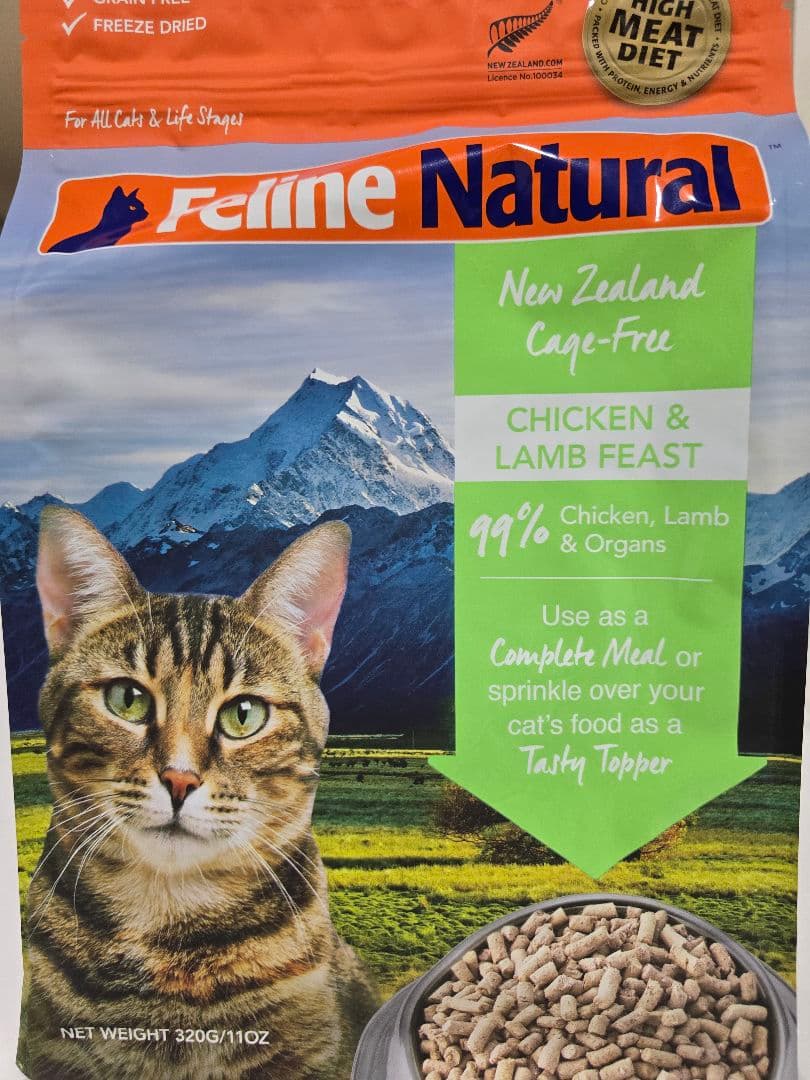 【sanakoji】K9ナチュラルチキン＆ラム　猫用 320g×6個