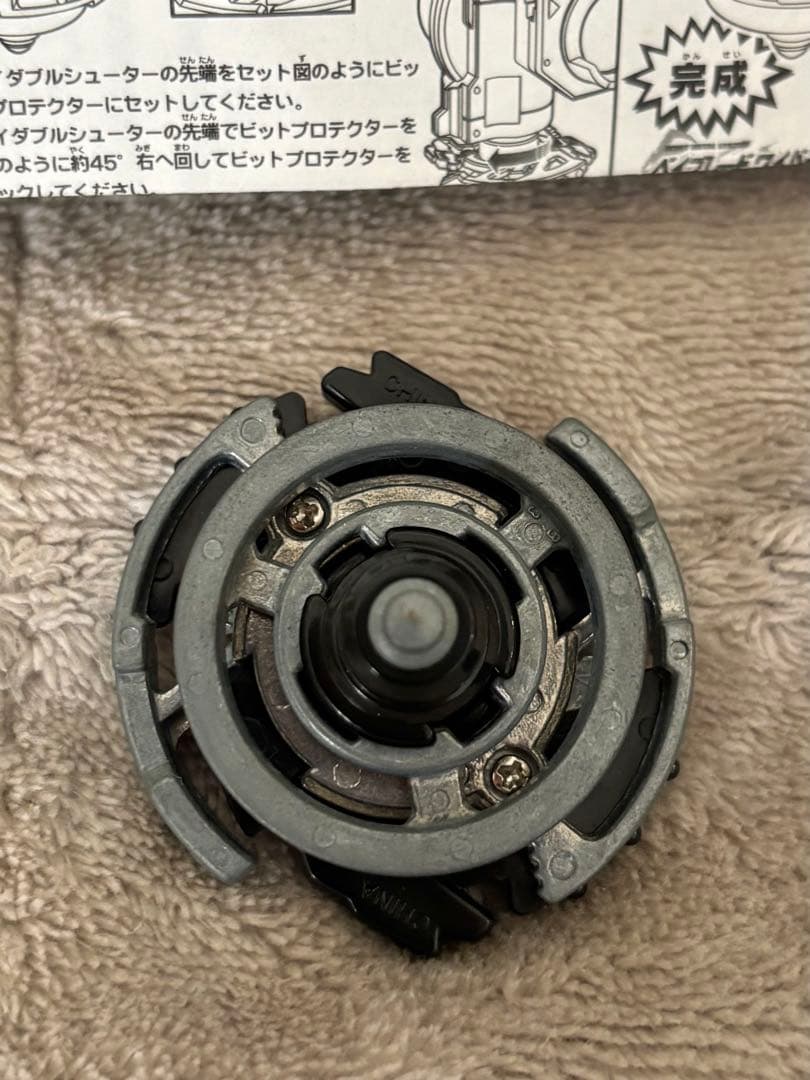 爆転シュート　ベイブレード HMS ワイバーンDJ 限定ブラックバージョン