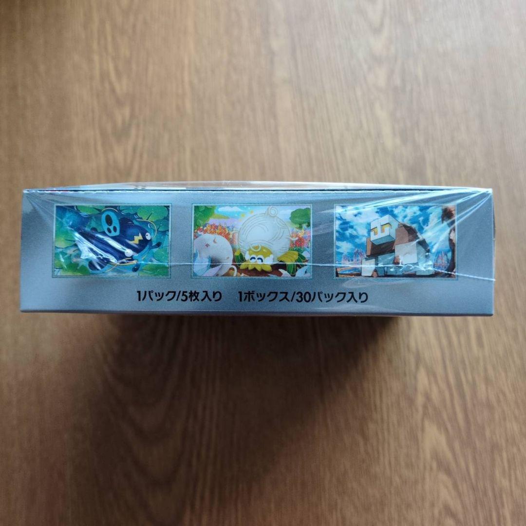 ポケモンカードゲーム　クレイバースト　未開封BOX