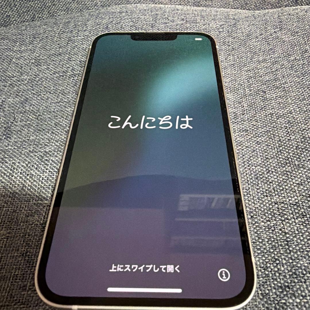 【状態〇】Apple iPhone13 スターライト本体箱ケーブル付128GB