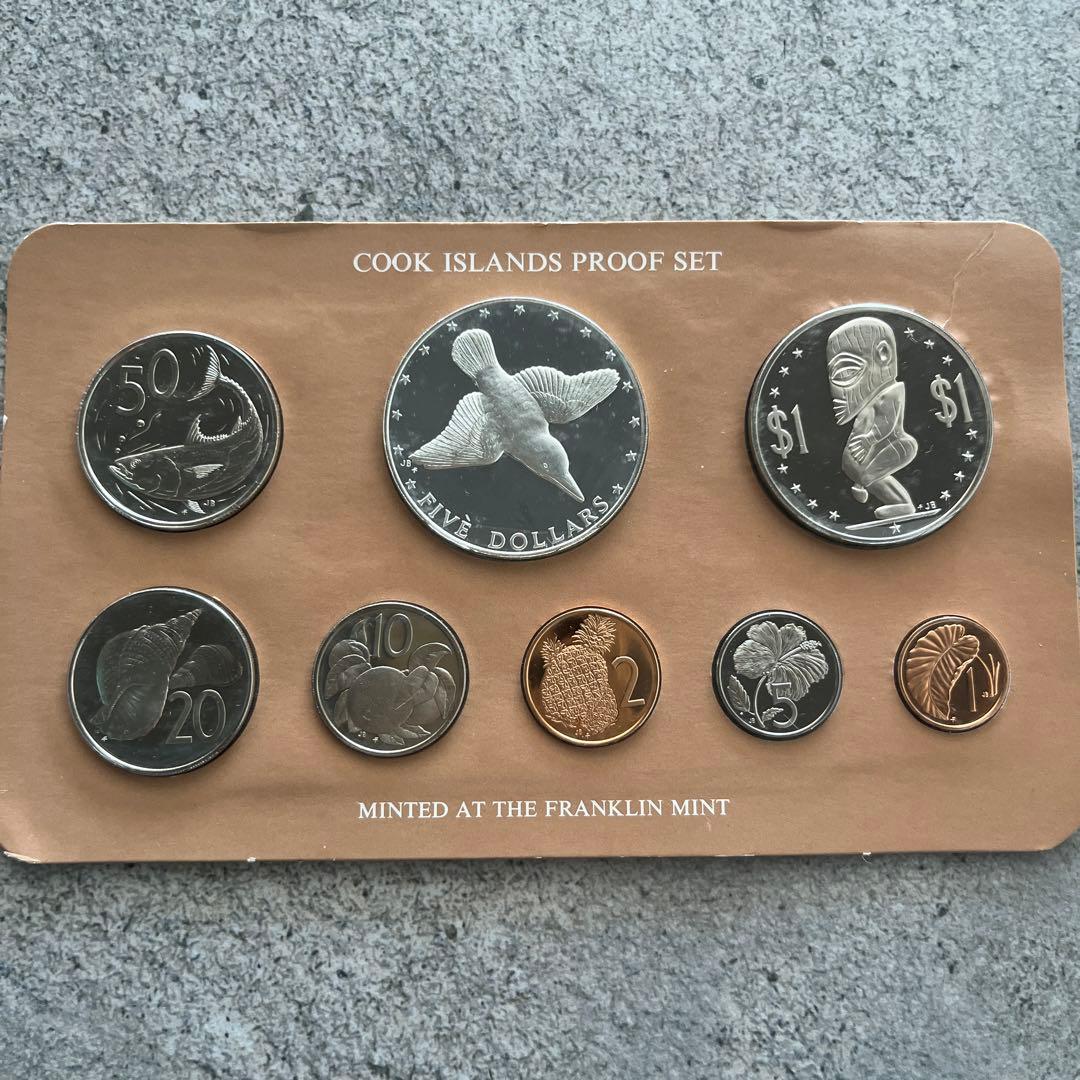 銀貨　クック諸島 1976年 プルーフセット