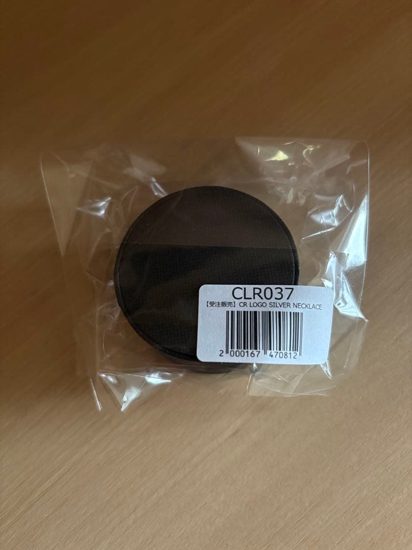 coldrain ネックレス 新品未開封