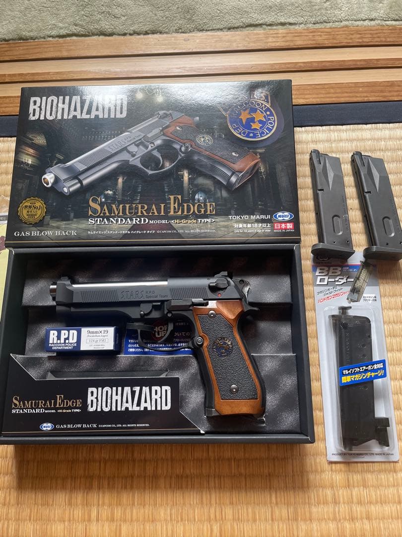 ぴ*ー様 マルイ！バイオハザード！サムライエッジ！送料無料！