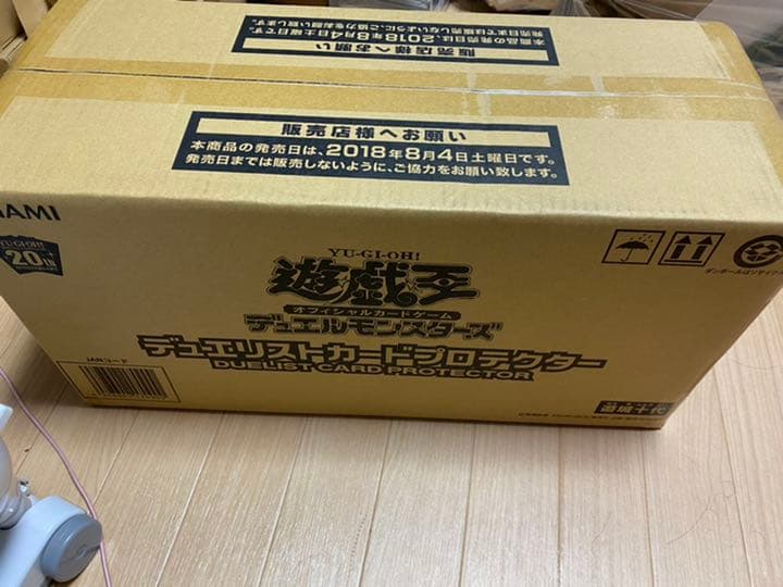 遊城十代 スリーブ　64個 1カートン 新品未開封 遊戯王 GX