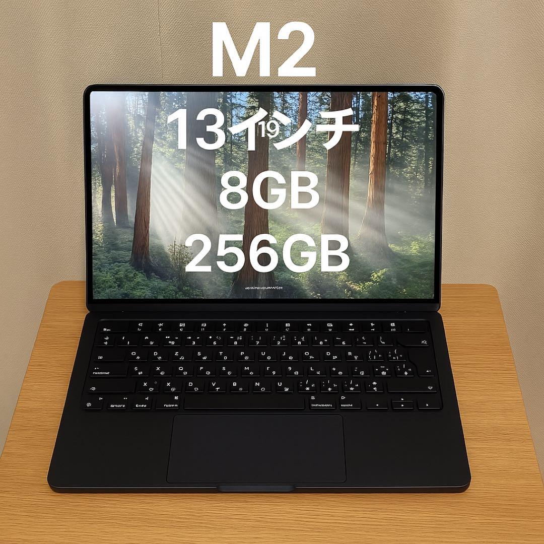 あ*ん様 M2, 8GB, 256GB ,13インチ MacBookAir ミッ