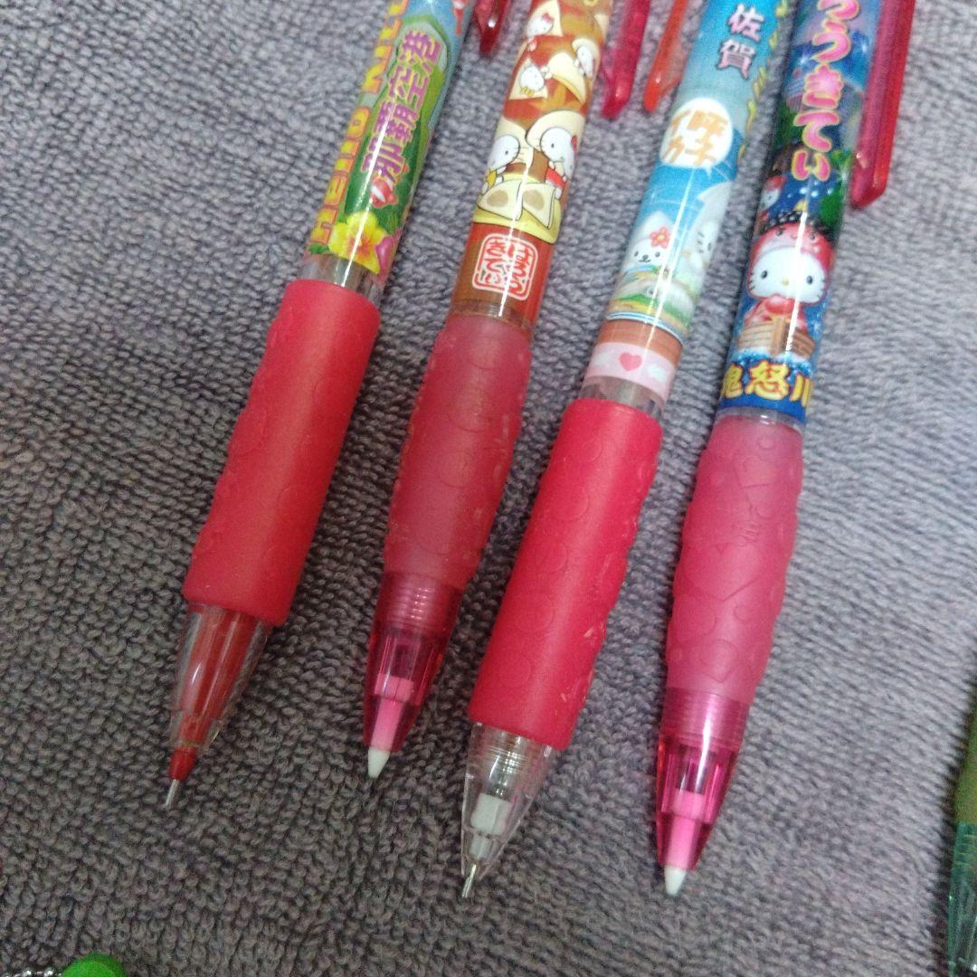 ハローキティ　ご当地キティ　ボールペン　シャープペンシル 15本セット