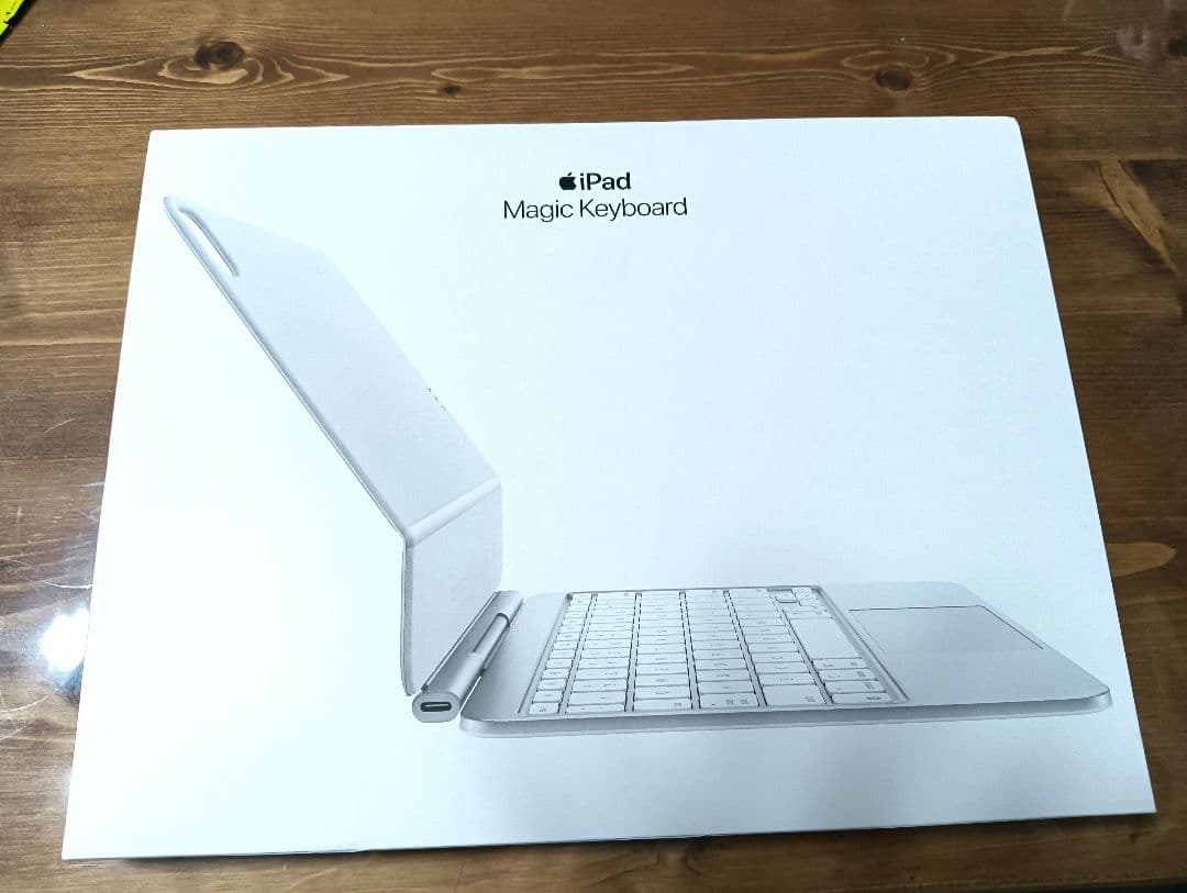 11インチiPad Pro(M4)用Magic Keyboard新品