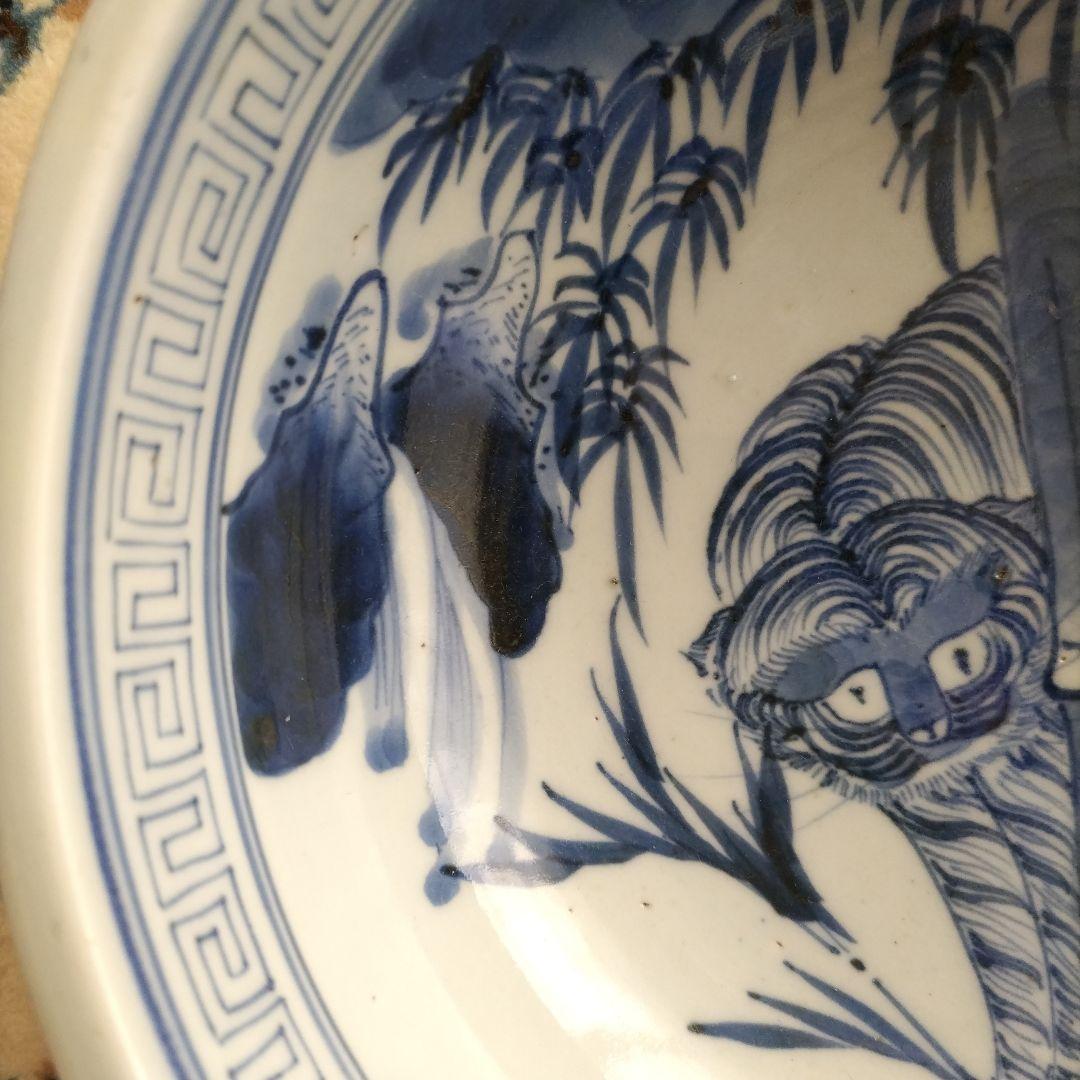 古伊万里 江戸期 竹虎 鉢 骨董 アンティーク