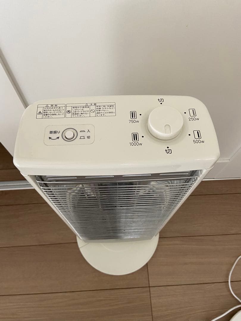 アラジン　電気ヒーター